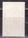 Сен-Пьер и Микелон, 1968, ООН, Декларация Прав Человека, 13 Евро * наклейка-миниатюра